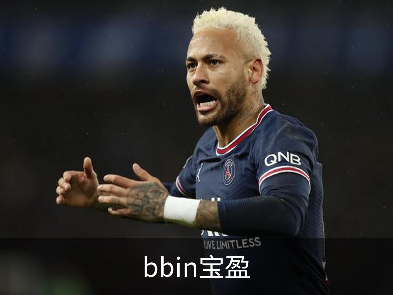 关于bbin宝盈
